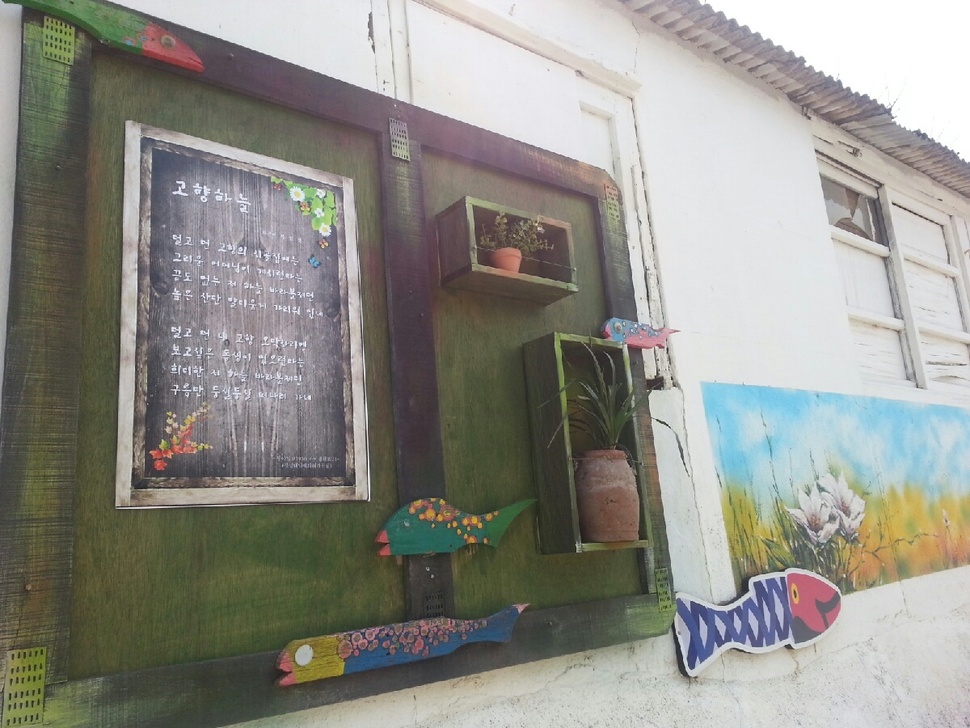 연홍카페식당 이미지