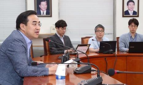 추경 본회의 ‘정족수 미달’에 여당 “벌써 느슨해졌나” 자성론