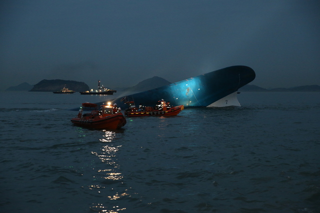 동거차도 앞바다 사고 현장. 2014년 4월16일 오후. 김봉규 제공