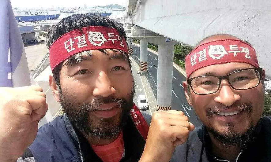 고공농성 현대중 하청지회 노동자들 26일 내려온다