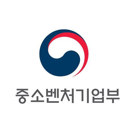 중소벤처기업부 로고