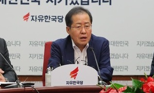 홍준표 연출 ‘여론조사, 지금은 맞고 그때는 틀렸다’ 