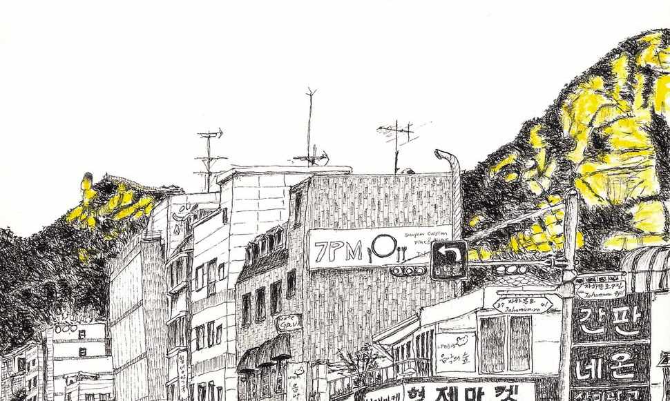 300살 넘은 내 애인, 겸재