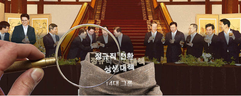 그래픽_장은영
