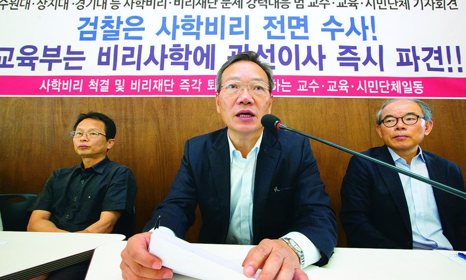 “운영 적극 지원하되 비리 터지면 바로 아웃시켜야”