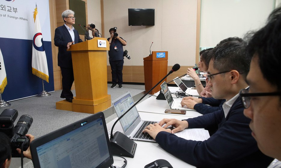 한국 12·28합의 TF에 일본, 재교섭 요구 여부 촉각