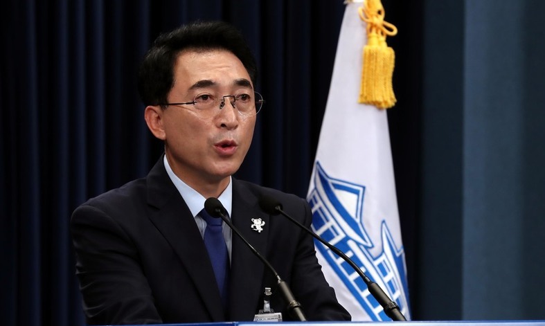 [단독] ‘삼성 합병’ 청와대 정책수석실 문건 작성자 소환