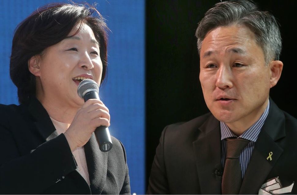 심상정 정의당 의원(왼쪽)과 표창원 더불어민주당 의원.