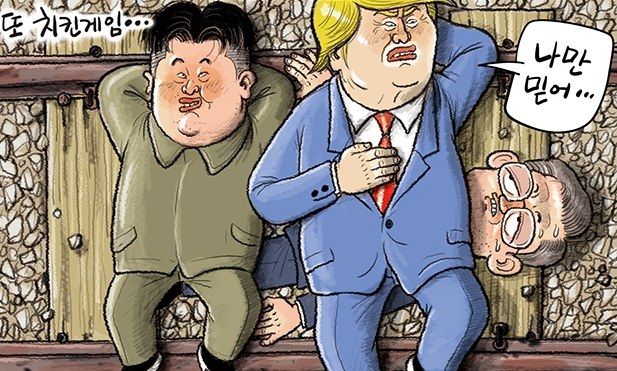 8월 7일 한겨레 그림판