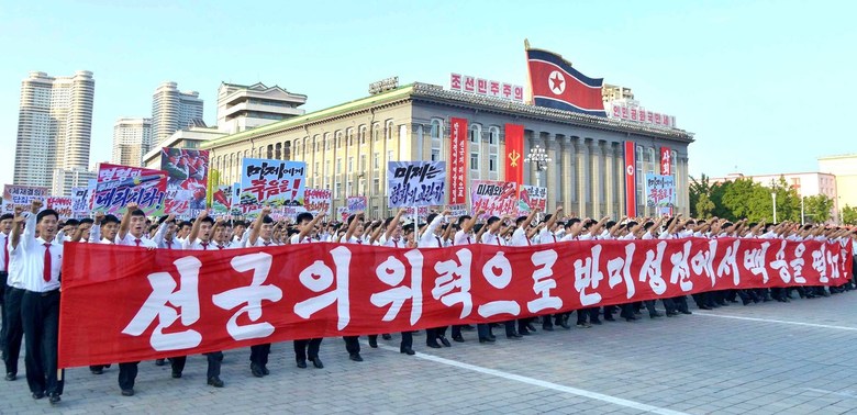 최근 유엔 안전보장이사회의 새 대북 제재 결의(2371호)에 반발해 북한이 발표한 ‘정부 성명’을 지지하는 평양시 군중집회가 지난 9일 김일성광장에서 열렸다고 <조선중앙통신>이 10일 보도했다. 연합뉴스