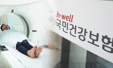 얼굴·목에 대한 MRI 검사 1일부터 환자 부담 크게 내려간다