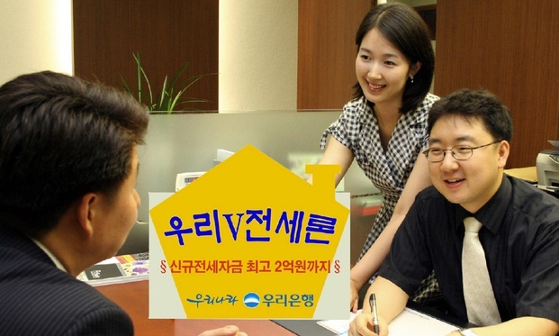 ‘갭투자 안돼’…디딤돌대출도 실거주자만