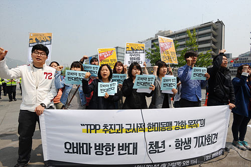 노동자 연대 홈페이지 갈무리.