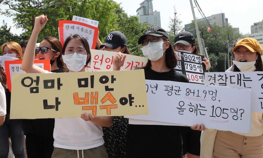 [사설 속으로] 한겨레·중앙일보, ‘초등교사 수급 갈등’ 사설 비교해보기