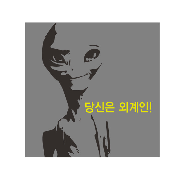 일러스트 홍종길 기자