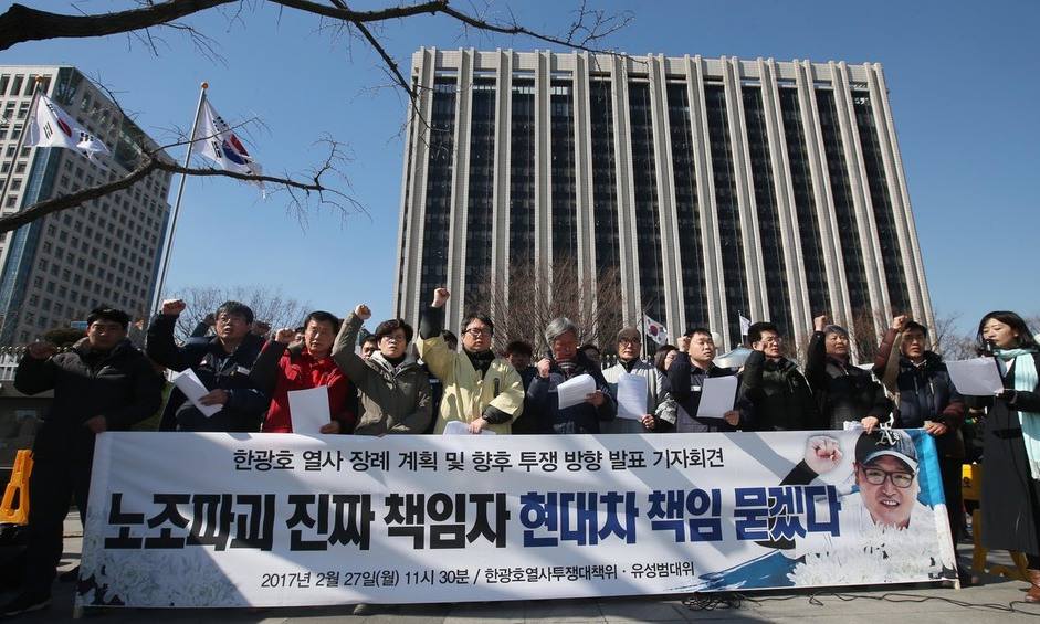 ‘노조파괴 원흉’ 창조컨설팅 재수사가 필요한 이유