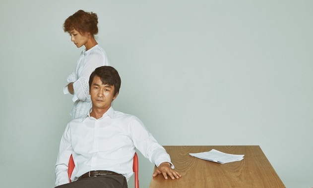 가상공간의 성범죄, 유죄일까 무죄일까