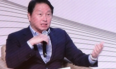 최태원 “지속성장·사회발전 위해 비즈니스 관점 넓혀야”