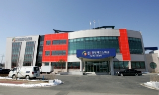 ‘대통령은 칫솔도 사 쓰는데…’ 강원테크노파크 부당 지원