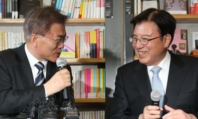 민주평통 수석부의장에 김덕룡 임명