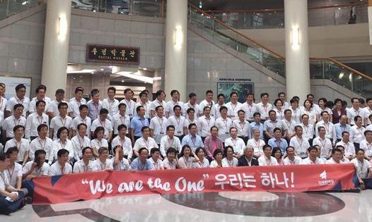 자유한국당 “돈도, 조직도, 정권도 없다…정말 어렵다”