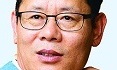 [세상 읽기] 왜 개성공단 진상조사가 필요한가 / 김연철