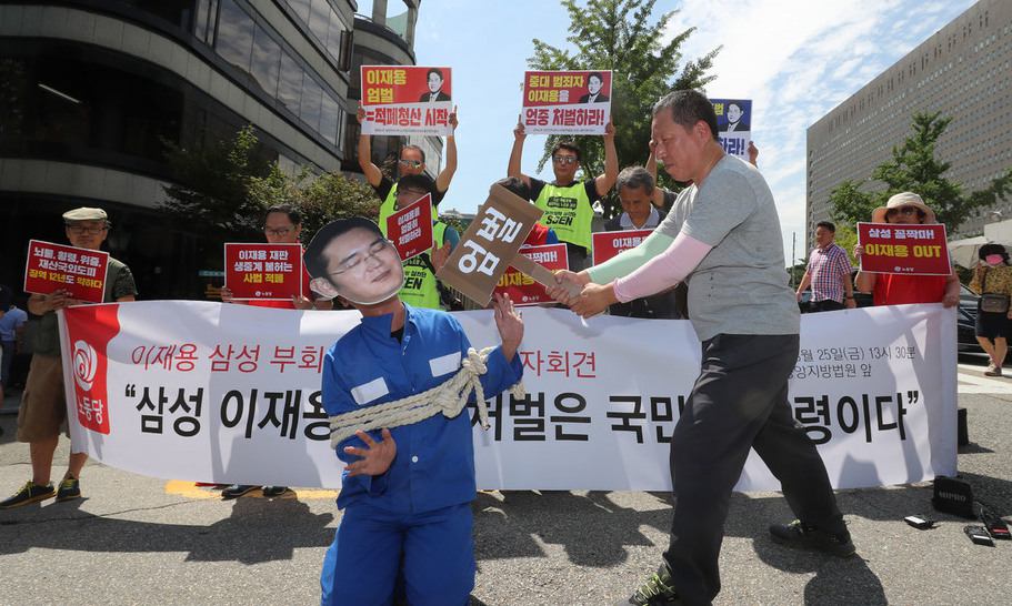 ‘뇌물’ 인정된 말 구입비, ‘재산국외도피’로는 볼 수 없다?