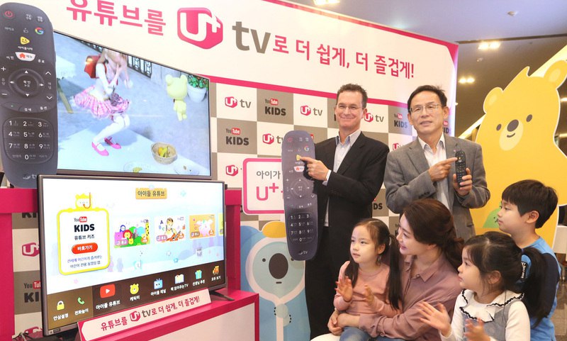 [쪽지]LGU+, U+tv에 어린이특화 앱 ‘유튜브 키즈’ 탑재