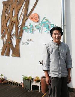 연홍미술관 선호남 관장. 이정국 기자
