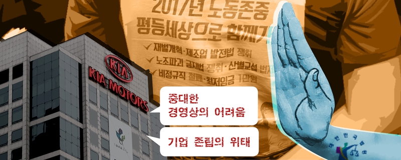 그래픽_김승미