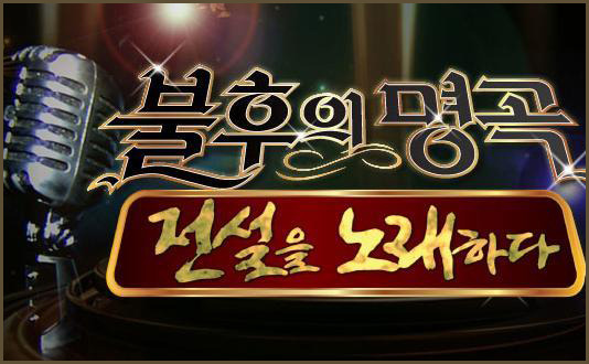 민주당, KBS·MBC 파업기간에 방송 출연 ‘보이콧’