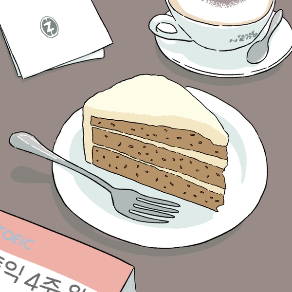 그림 김보통