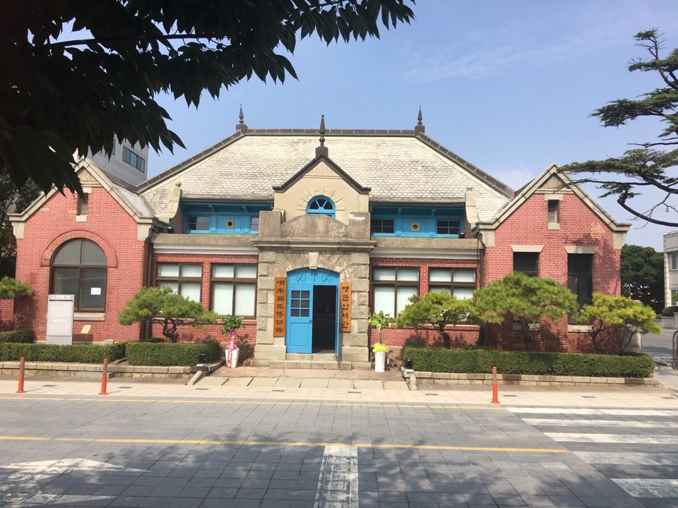 군산세관은 지난 6일 옛 군산세관 건물에서 호남관세박물관 개관식을 열었다. 군산세관 제공
