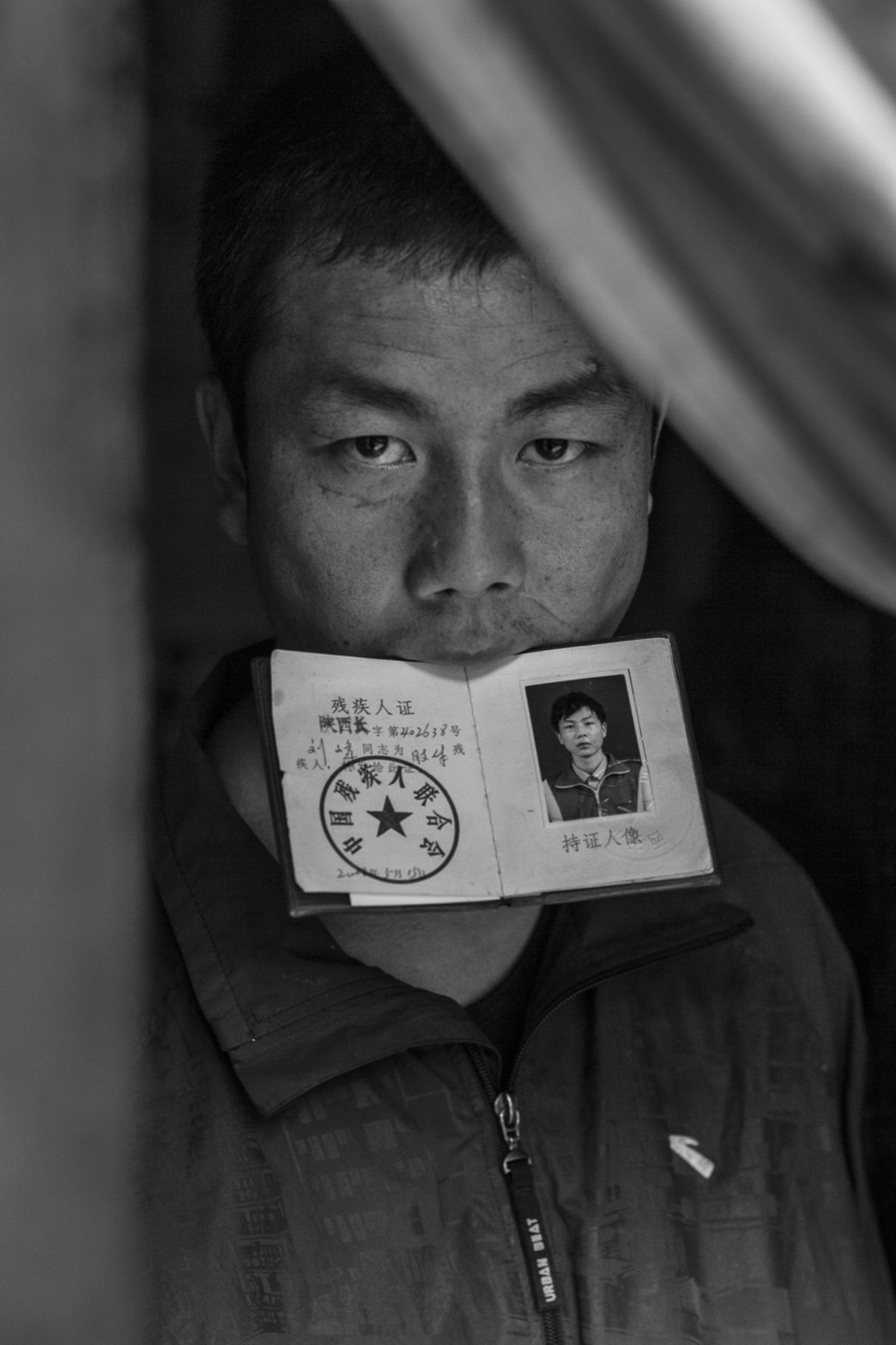김성광 제공