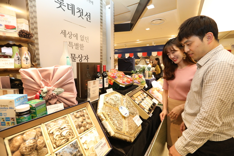 롯데백화점 사진제공