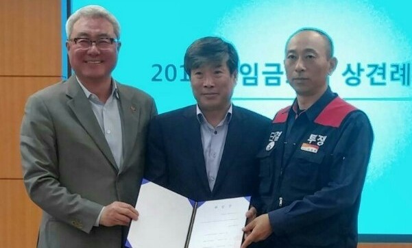 SK이노베이션 노사, 임금인상률에 물가 연동 합의
