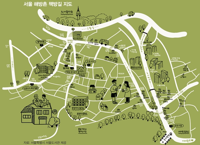 (※ 클릭하면 확대됩니다)