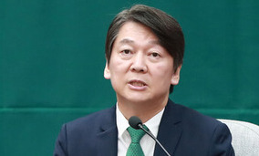 [한겨레 사설] “국민의당이 결정권 가졌다”는 안철수 대표의 착각