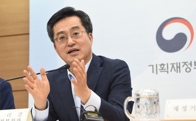 김동연 부총리 겸 기획재정부 장관. 사진 기재부 제공