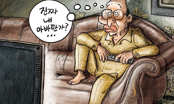 9월 15일 한겨레 그림판