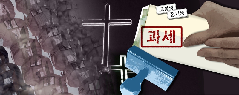 그래픽_김승미