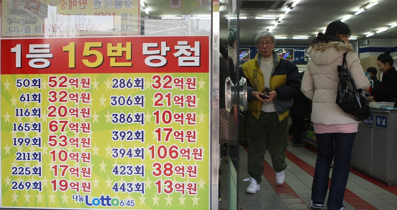 한겨레 자료사진
