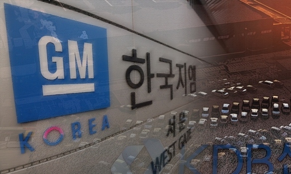 지엠홀딩스, 한국GM에 ‘고금리 대출’ 수익 챙겨
