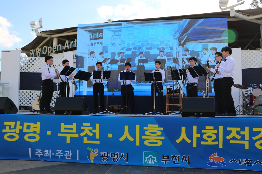 <드림위드 앙상블> 공연 모습.                                                               사진 김하늘 씨 엄마 이월순 씨 제공