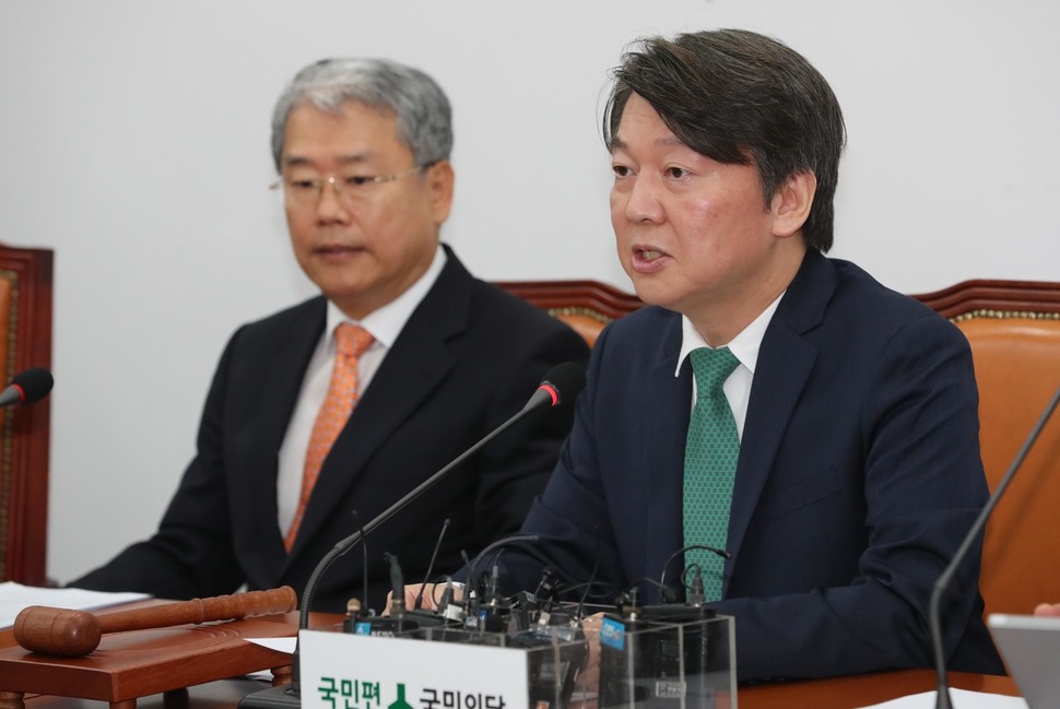 국민의당 안철수 대표가 지난 11일 오전 국회에서 열린 최고위원회의에서 발언하고 있다.강창광 기자 chang@hani.co.kr