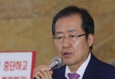 홍준표 자유한국당 대표