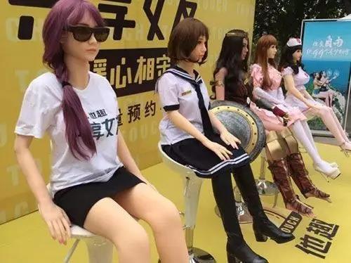 중국 ‘섹스인형 대여서비스 나흘만에 중단한 사연 중국 Free Download Nude Photo Gallery