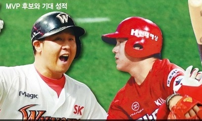 MVP 향한 막판 질주 ‘주인공은 나야 나’