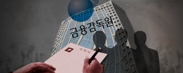 그래픽 김승미