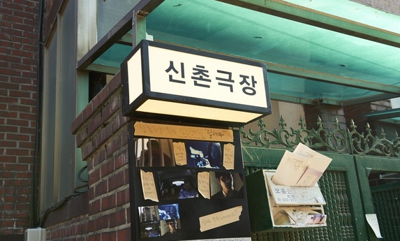 ‘담론 살롱’ 꿈꾸는 작지만 알찬 공간